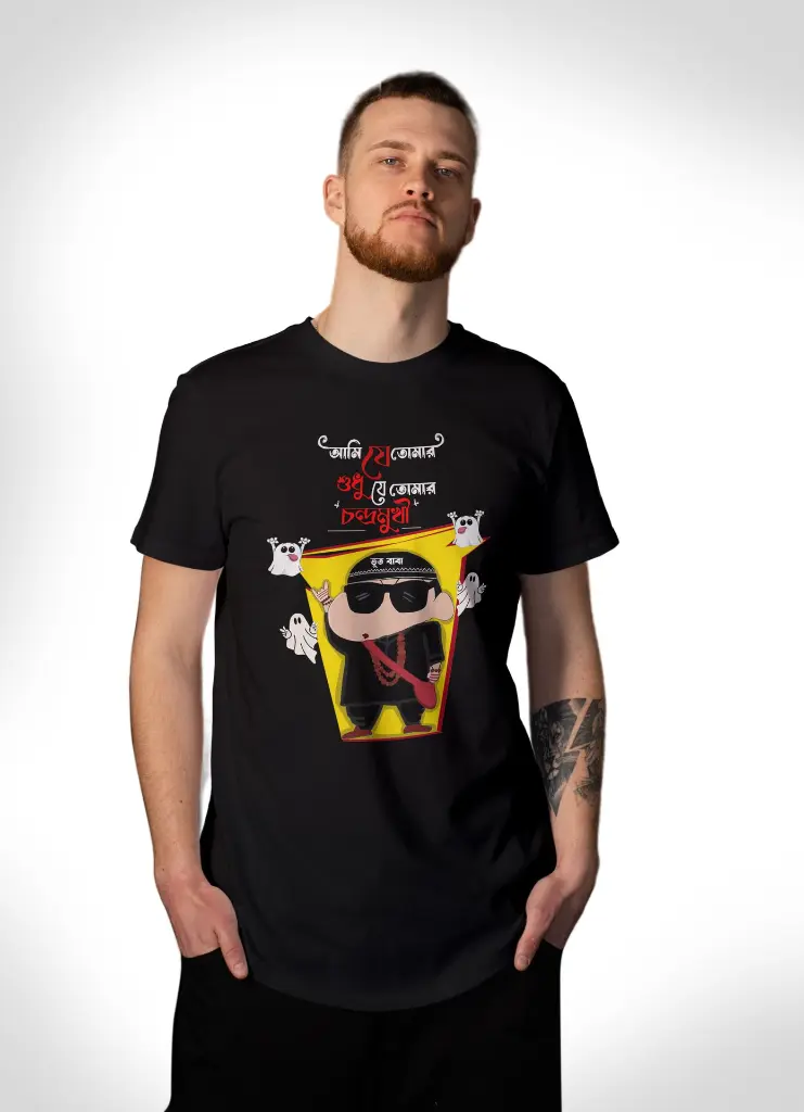 black.webp