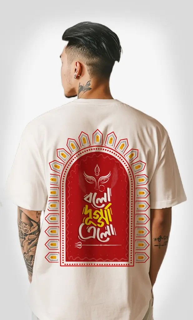 mela2.webp