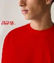 female front red.webp
