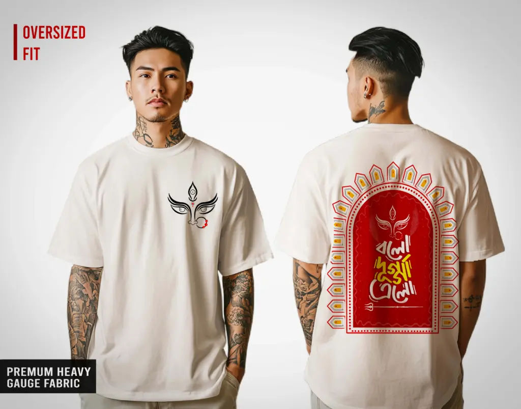 Bolo Dugga Elo Oversize T- Shirt OFF- WHITE