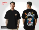 Khai Dai Ghumai Oversize T-Shirt BLACK