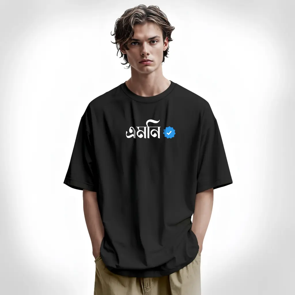 Emni Oversize T-Shirt BLACK