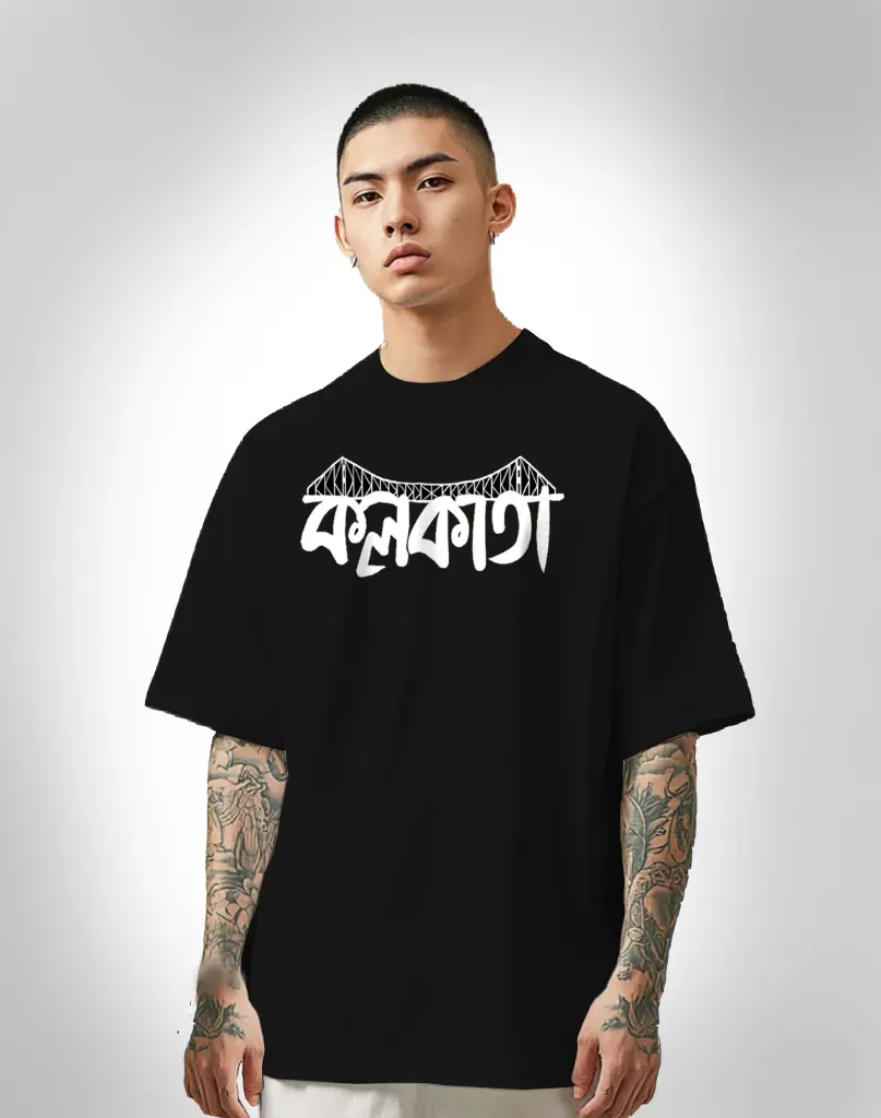 Kolkata Oversize T-Shirt