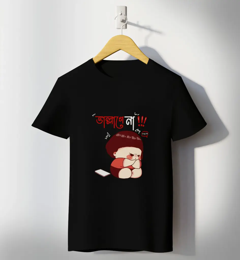 Vallagena bengali T-shirts