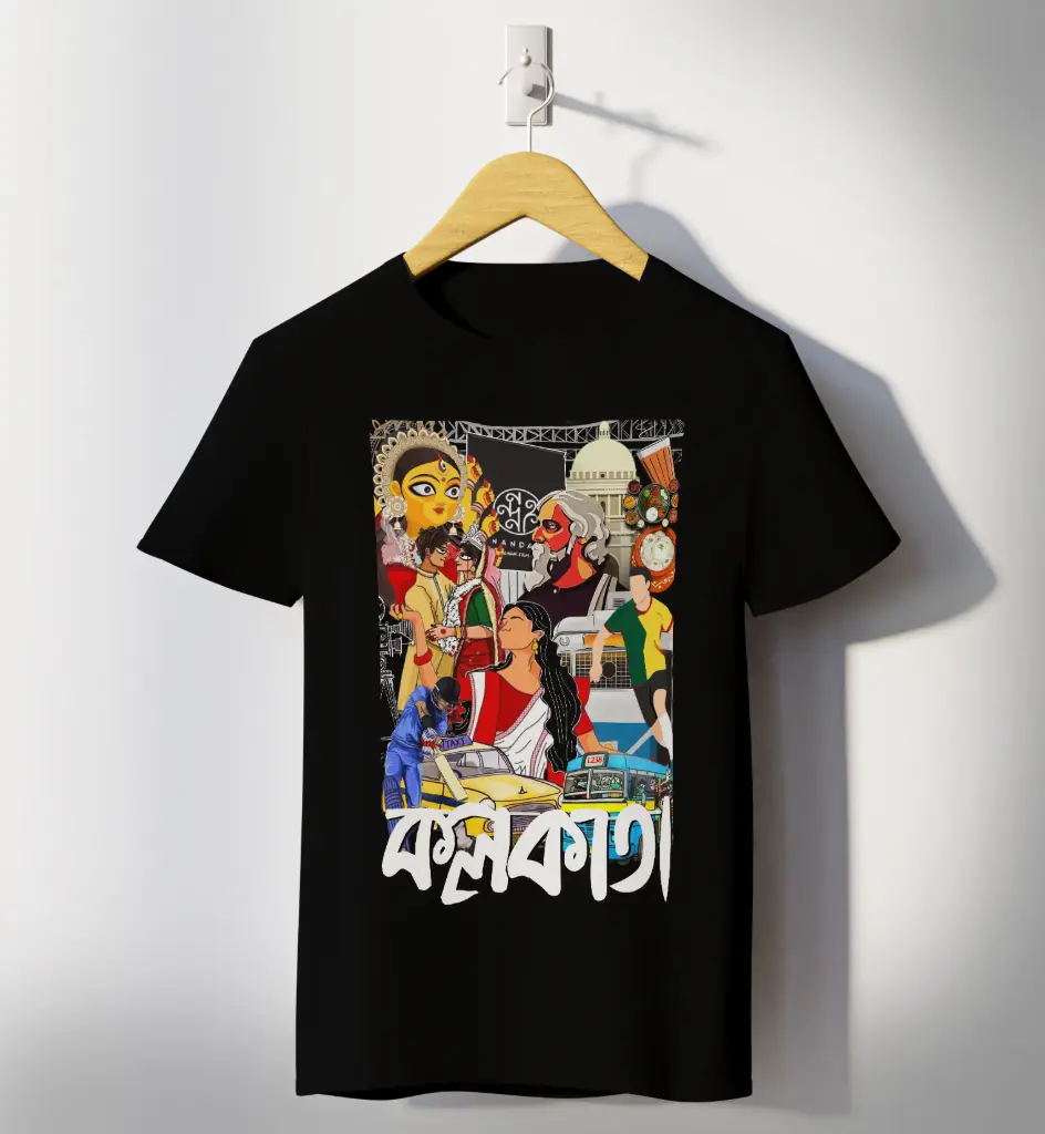 Kolkata - The city of joy printed T-shirts