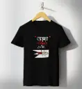 Amar bobbishot loading T-shirts