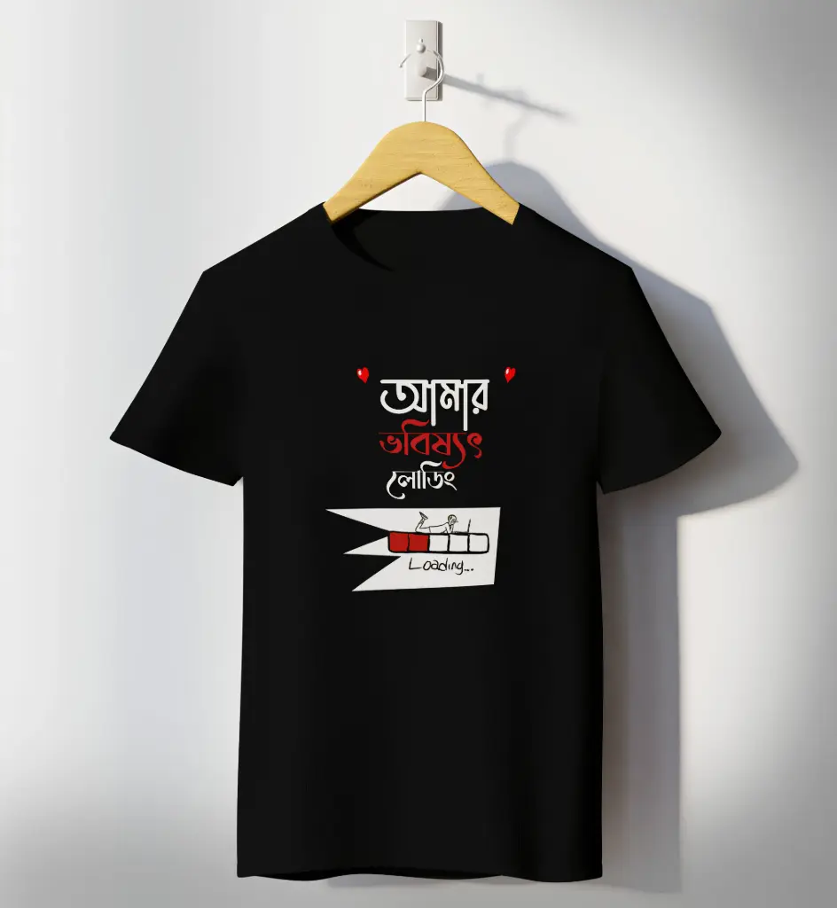 Amar bobbishot loading T-shirts
