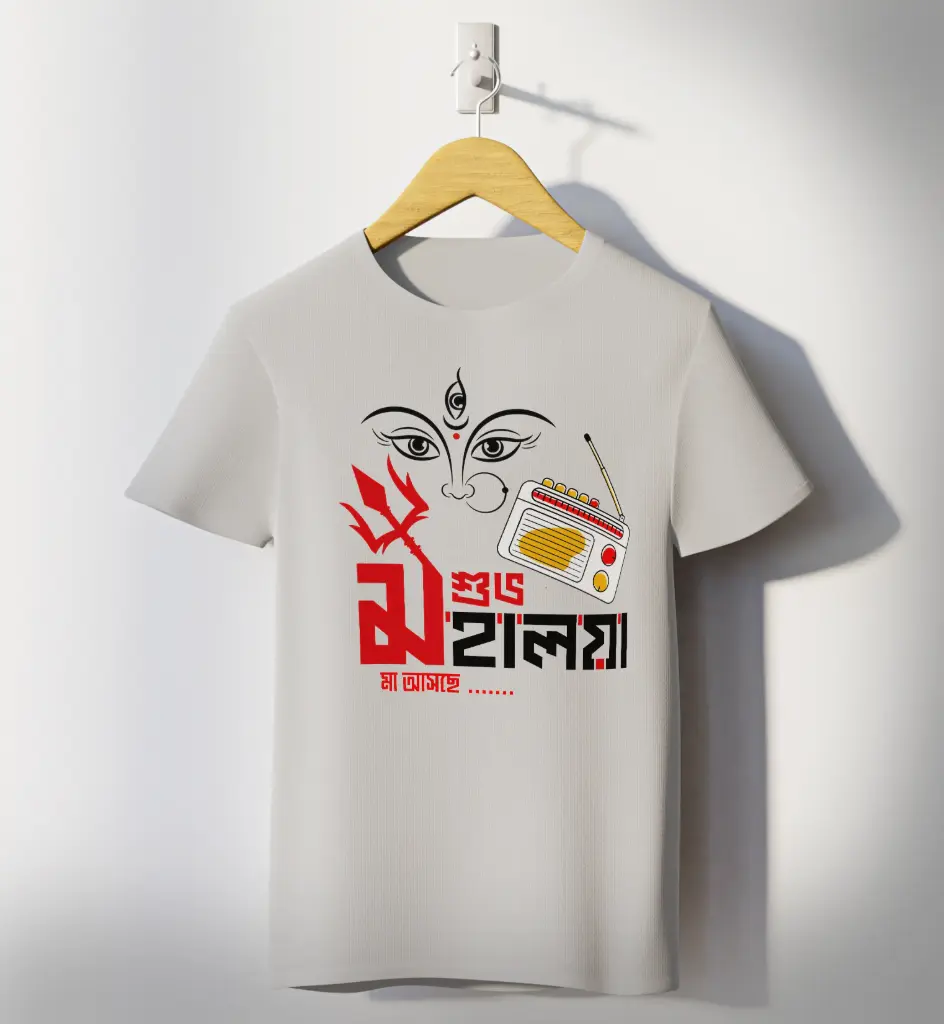 subho mahalaya ...bengali unisex printed t-shirt
