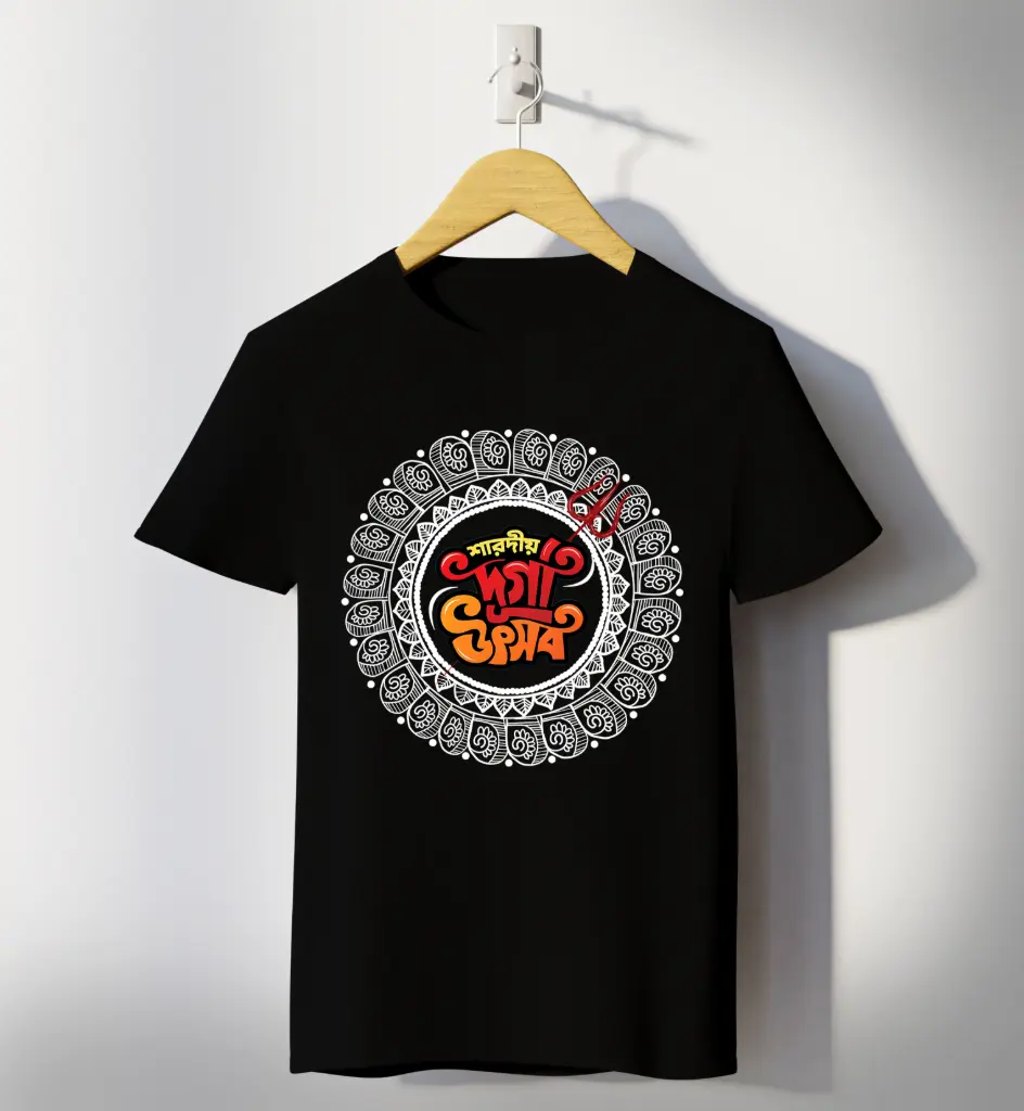 Saradiya durgautsob ..bengali unisex printed t-shirt