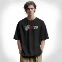 Tumi K Peyecho Oversize T-Shirt BLACK