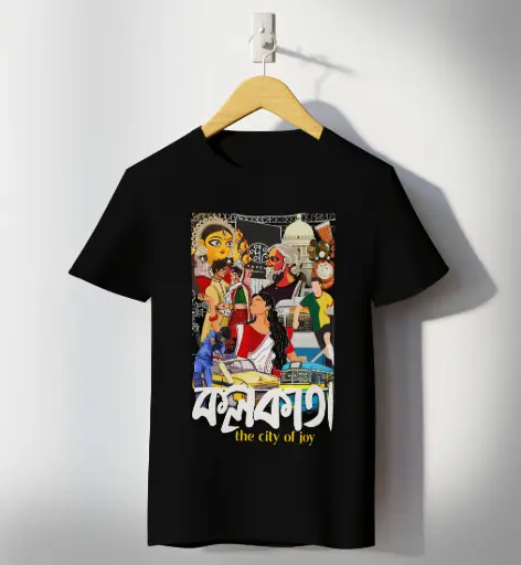 Kolkata - The city of joy printed T-shirts