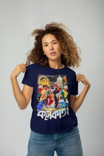 Kolkata - The city of joy printed T-shirts