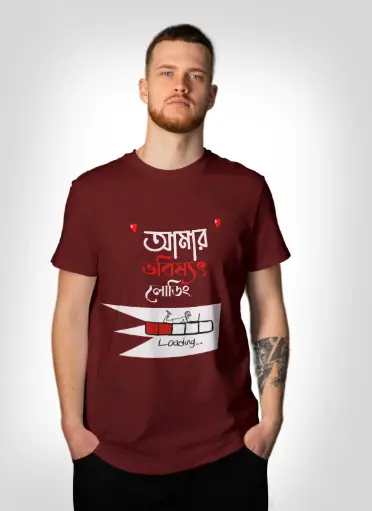 Amar bobbishot loading T-shirts