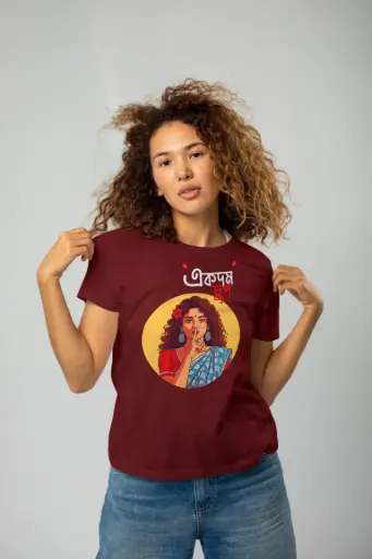 Akdom Chupp printed T-shirts 