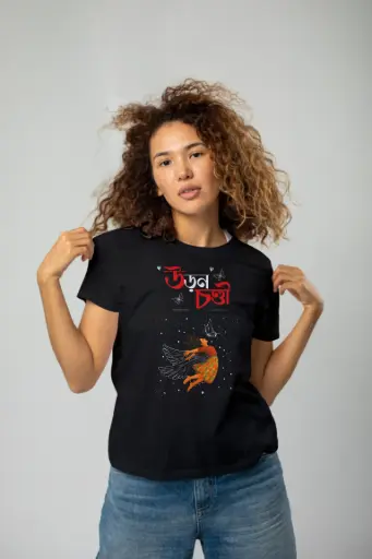 uran chandi bengali premium unisex t-shirt