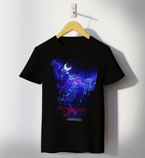 MAHADEV Bengali Printed T-Shirt