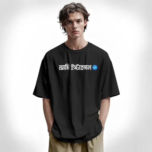Ami East Bengal Oversize T-Shirt BLACK