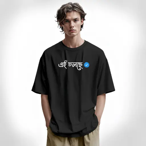 Ai Cholche Oversize T-Shirt BLACK
