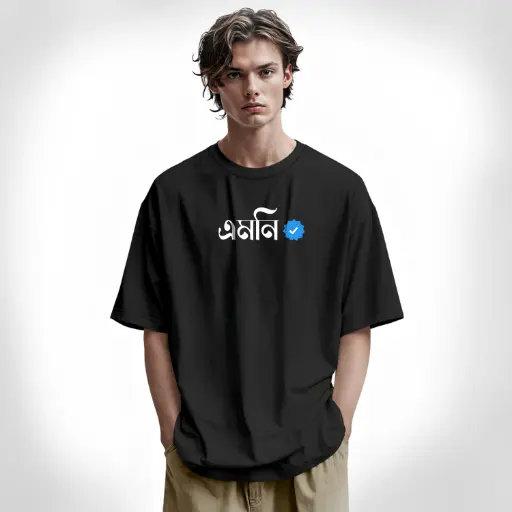 Emni Oversize T-Shirt BLACK